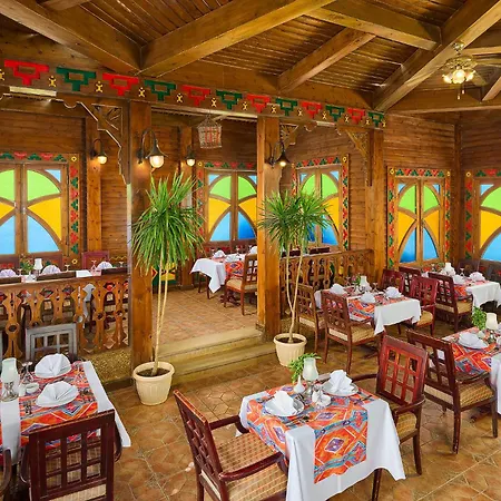 Dreams Vacation Resort - Sharm El Sheikh